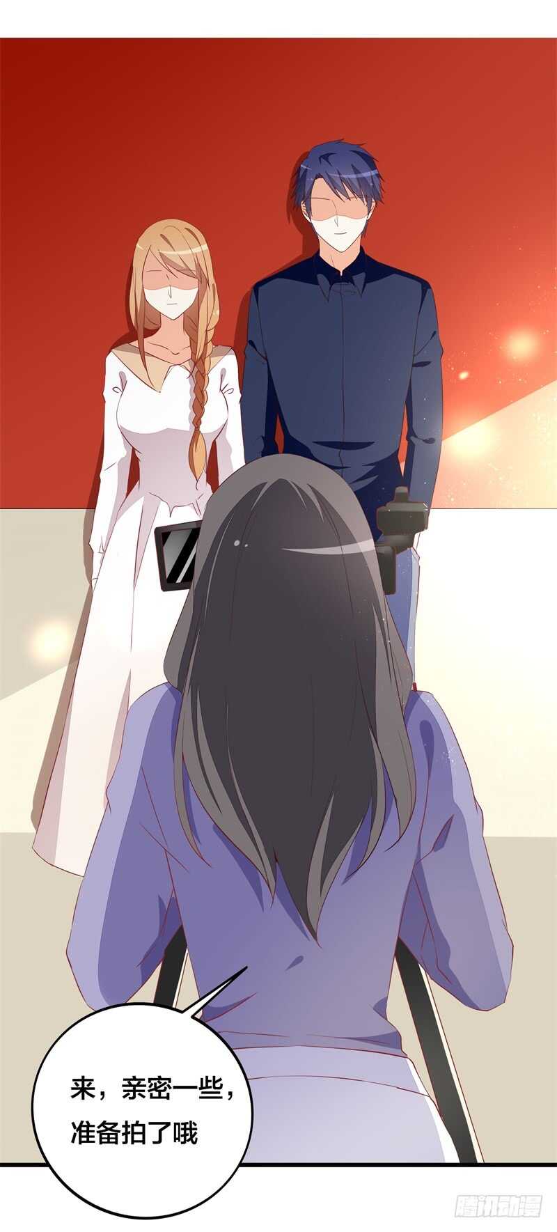 第20话 领结婚证-第20话