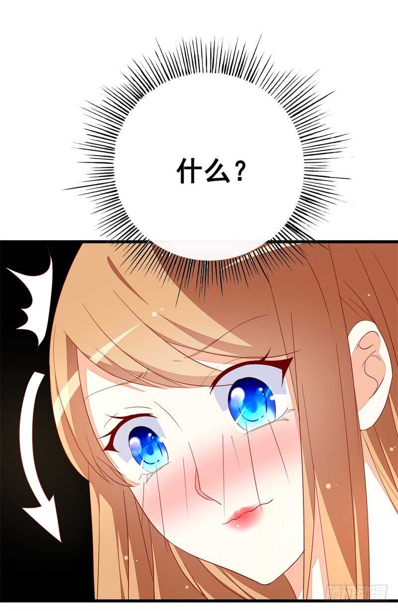 第22话 太尴尬了-第22话