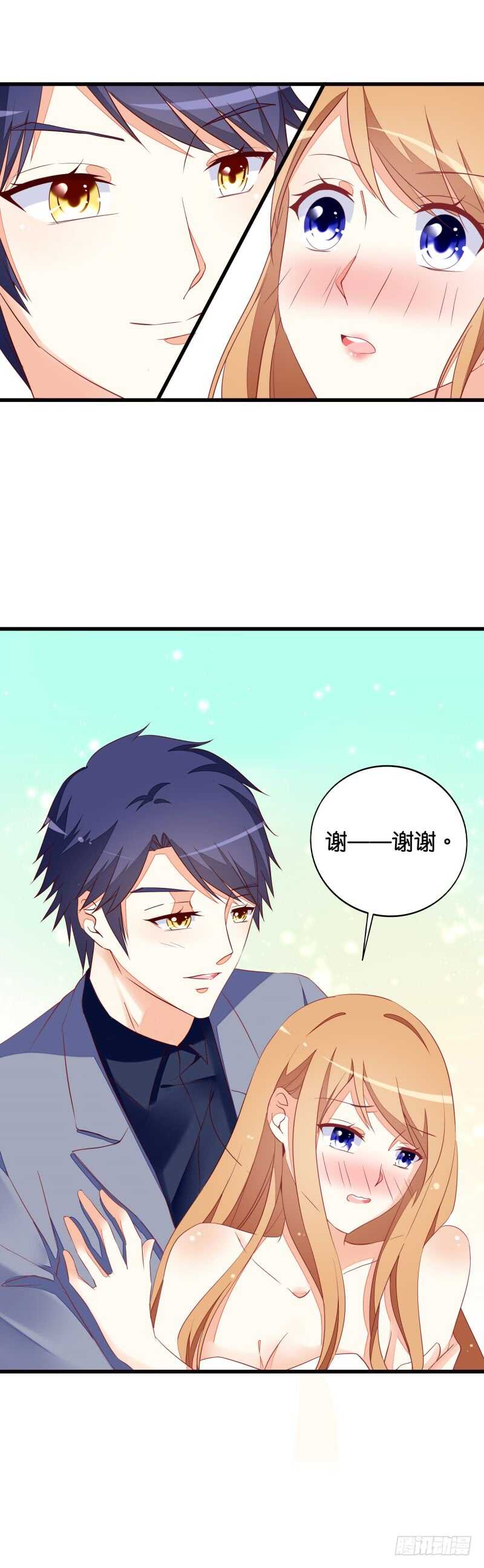 第22话 太尴尬了-第22话