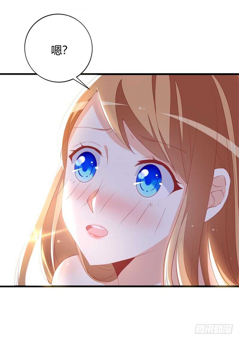 第22话 太尴尬了-第22话