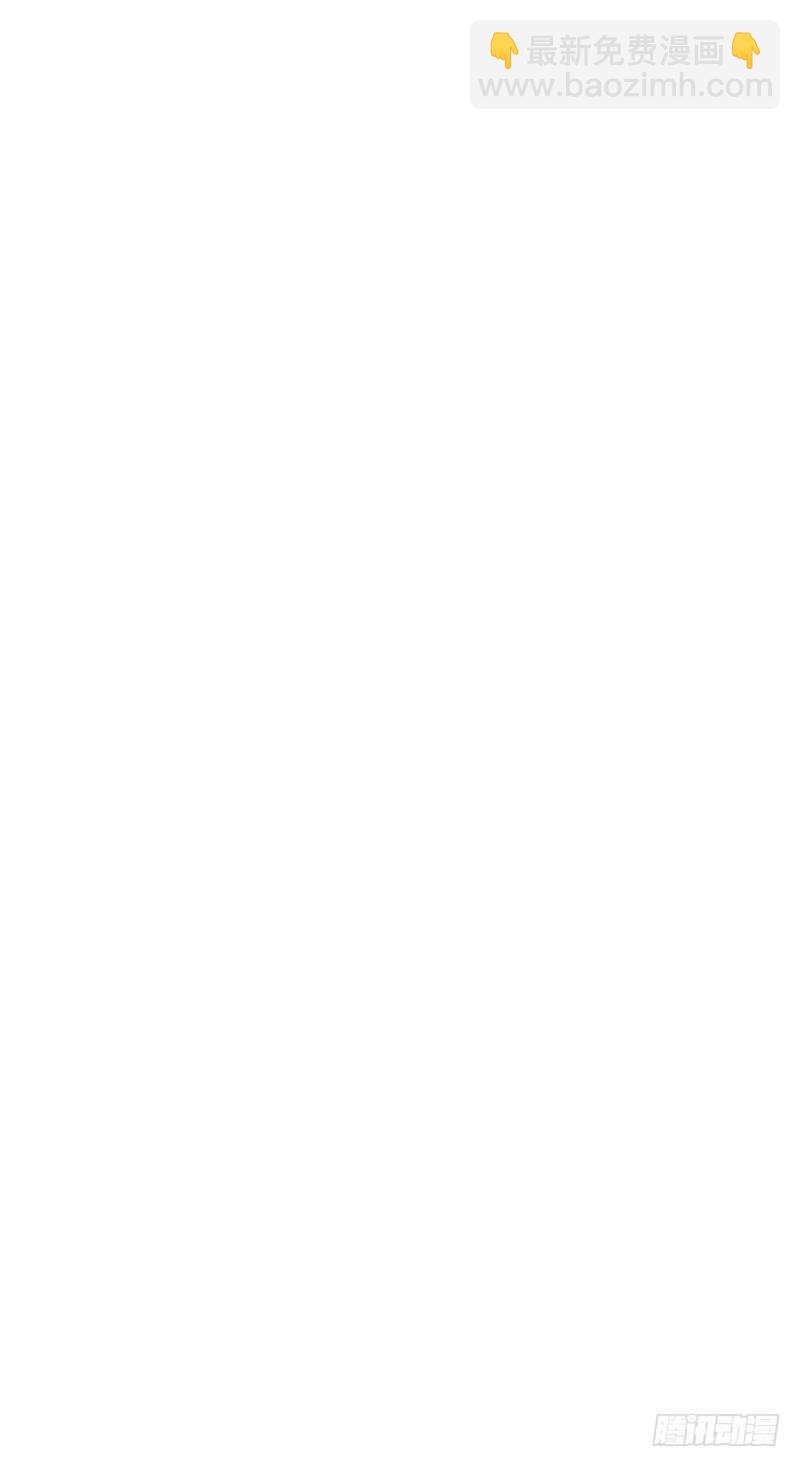 第28话 就算抢也要抢到手-第28话