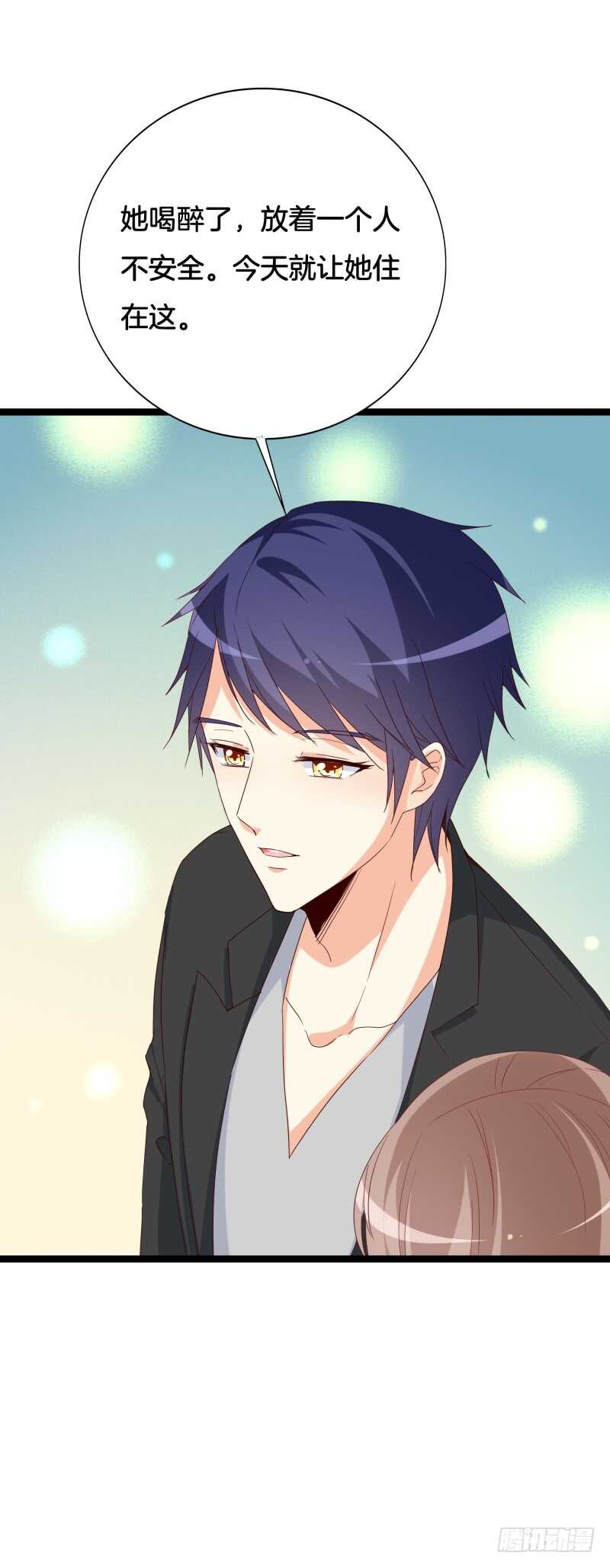 第30话 慕哥哥不要走-第30话