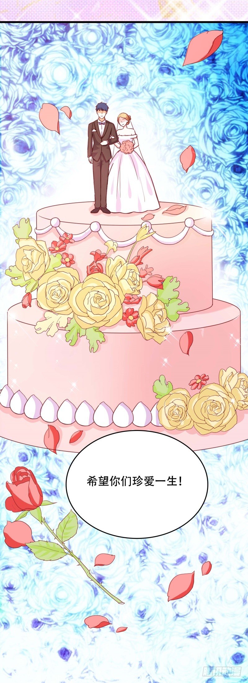 第4话 救场-第4话