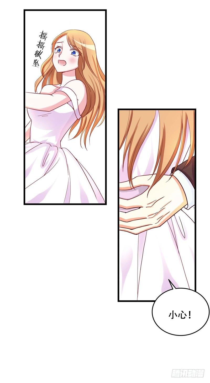 第4话 救场-第4话