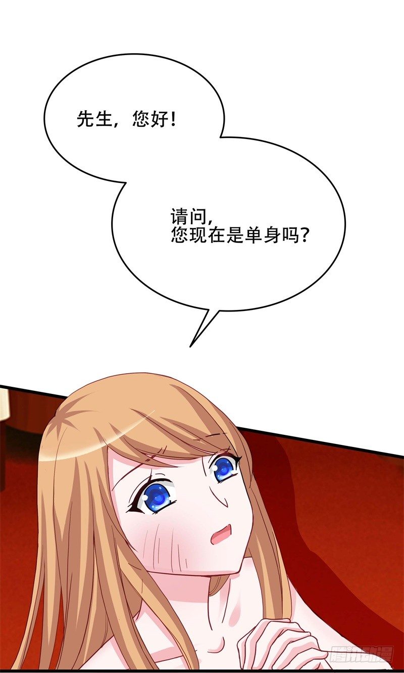 第4话 救场-第4话