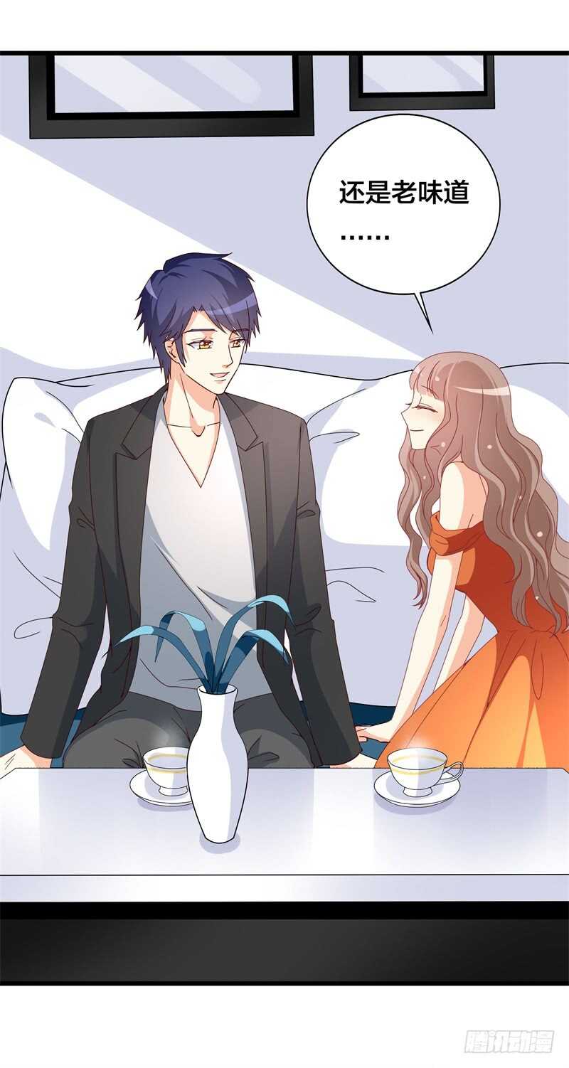 第34话 你终究是我的！-第34话