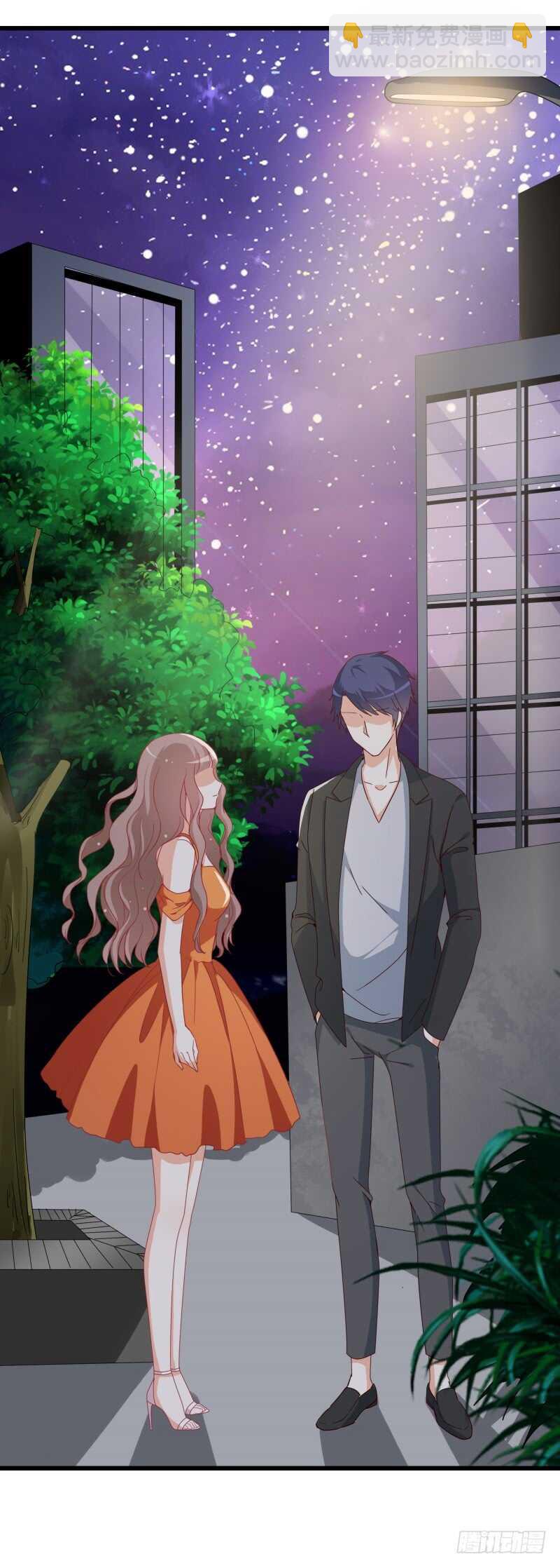 第34话 你终究是我的！-第34话