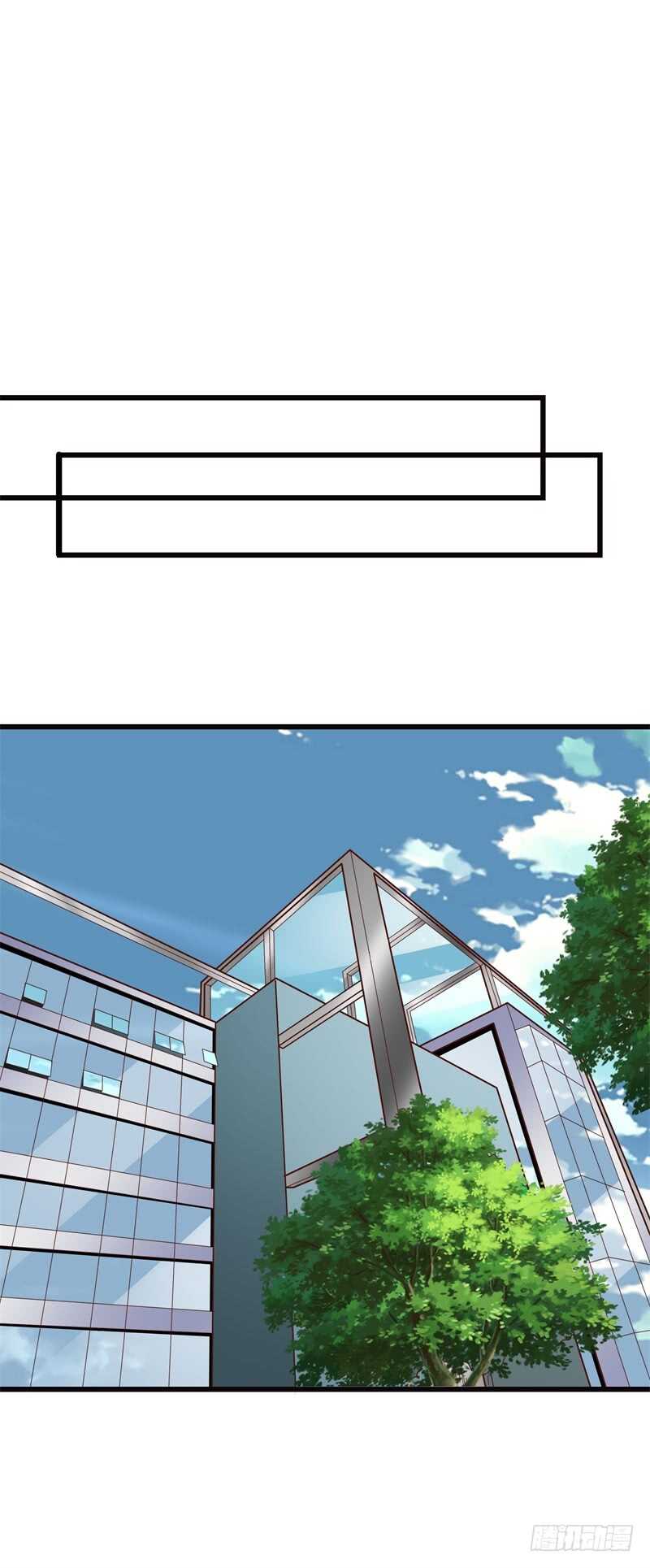 第38话 和我去上班-第38话