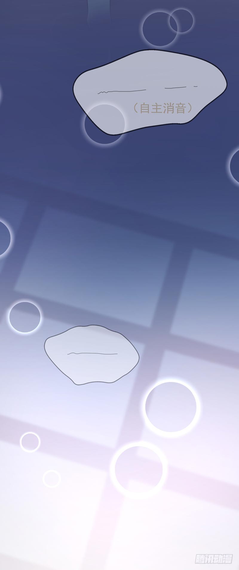 第47话 什么东西扎了我一下！-第36话