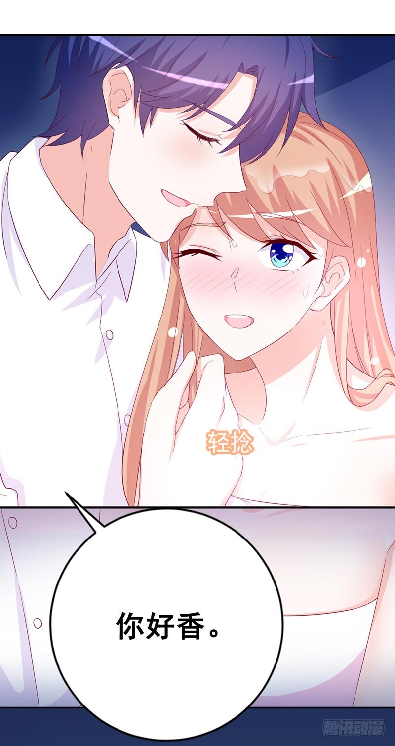 第47话 什么东西扎了我一下！-第36话