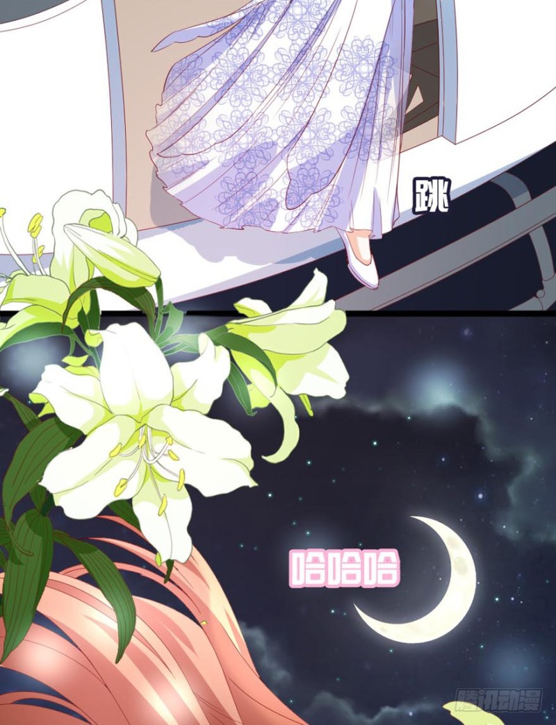 第49话 对你的爱，永不停止-第46话