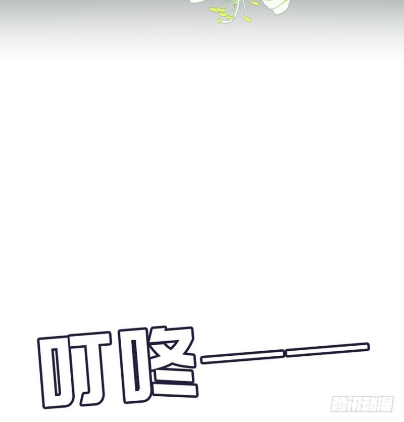 第49话 对你的爱，永不停止-第46话