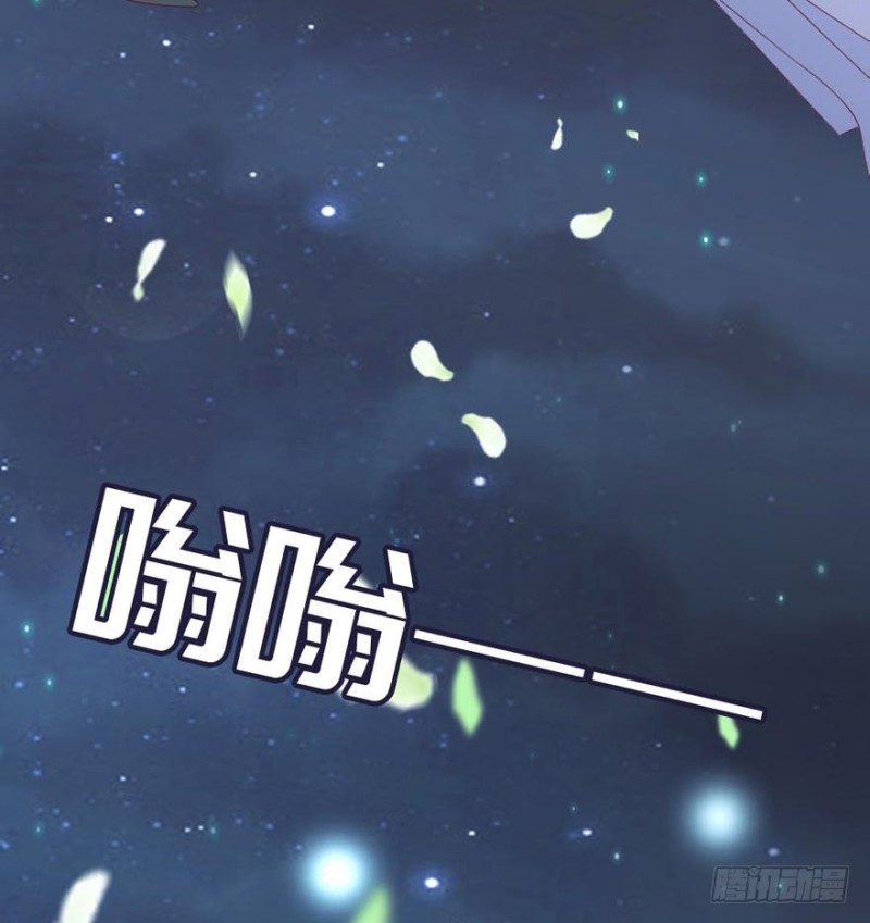 第49话 对你的爱，永不停止-第46话