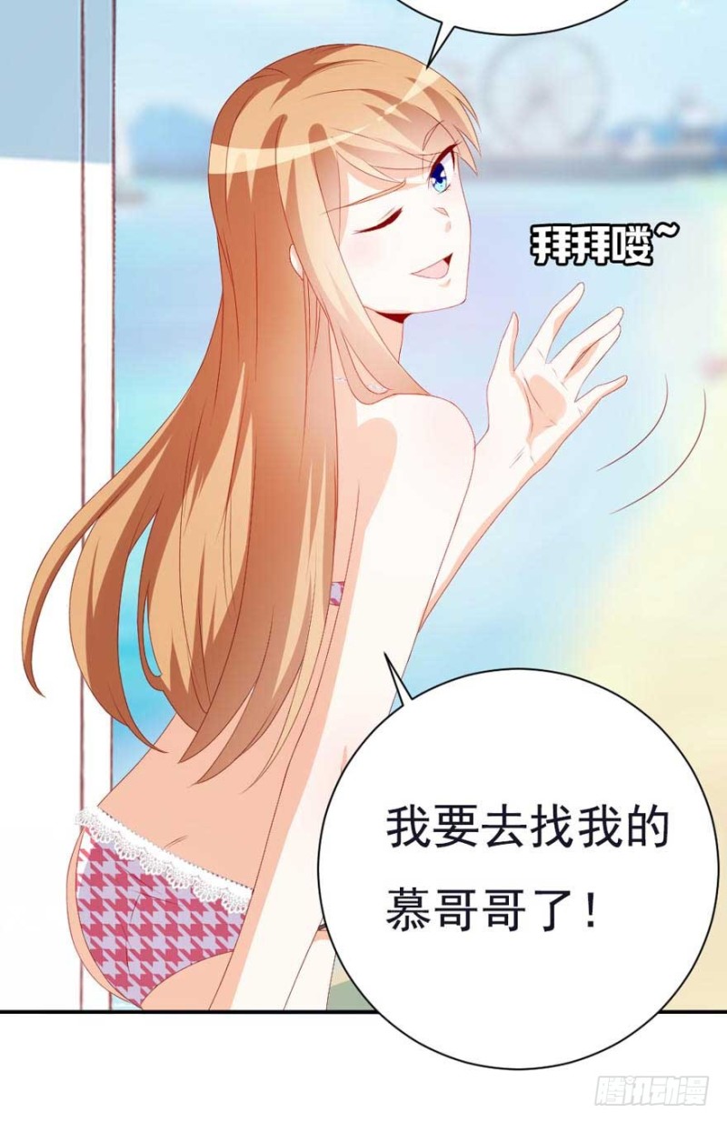 第51话 一模一样-第48话