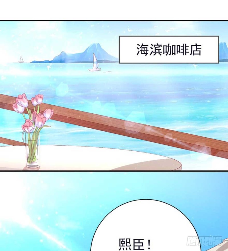 第51话 一模一样-第48话