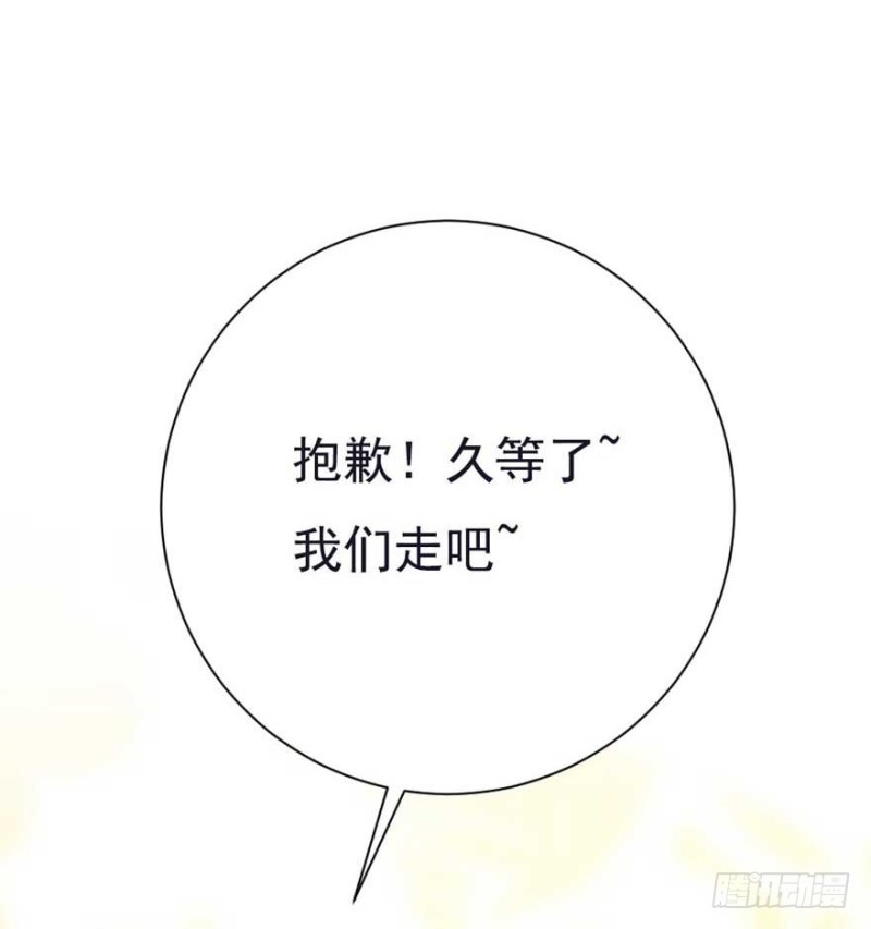 第51话 一模一样-第48话