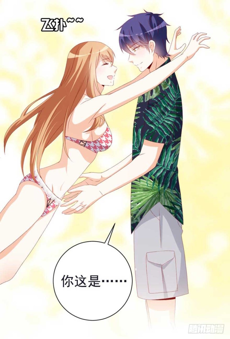 第51话 一模一样-第48话