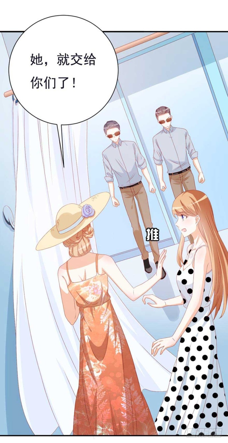 第51话 一模一样-第48话