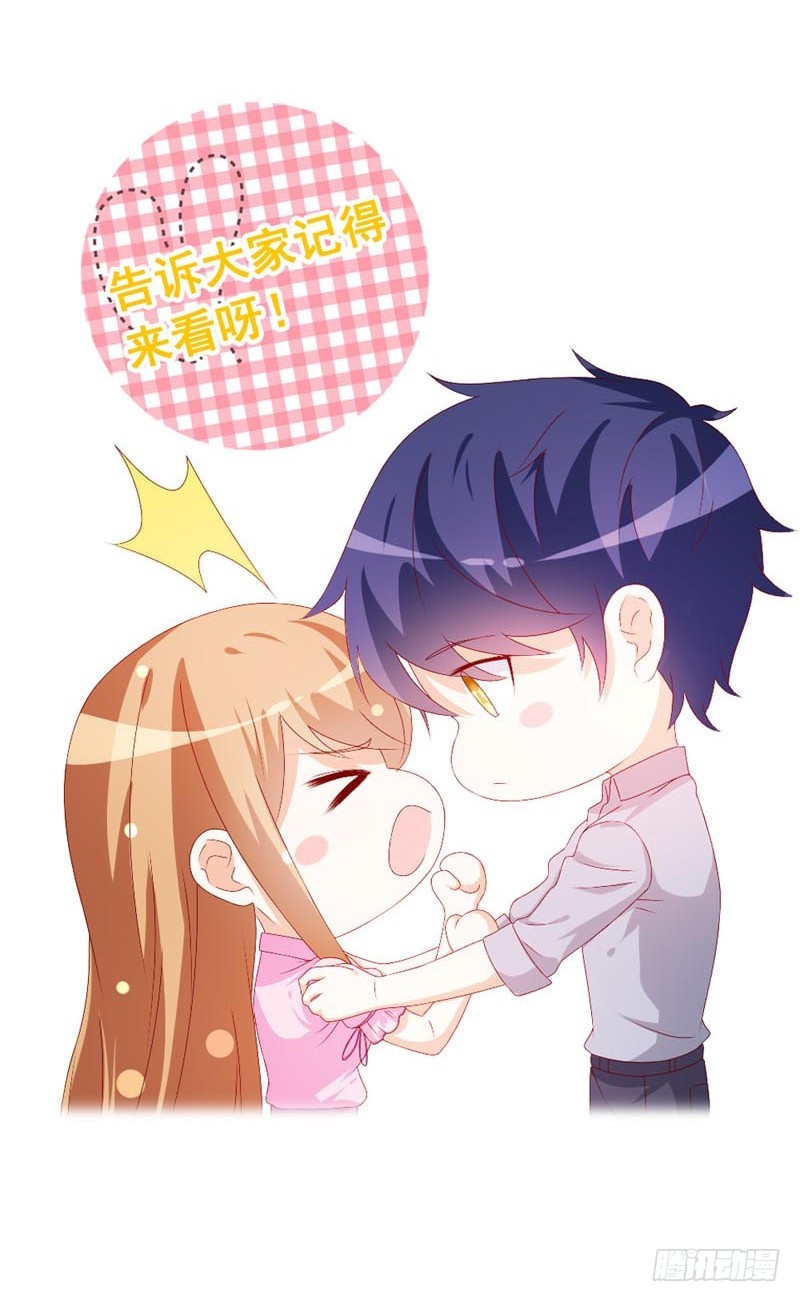 第51话 一模一样-第48话