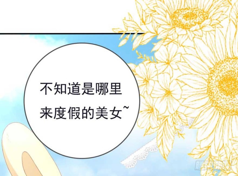 第51话 一模一样-第48话