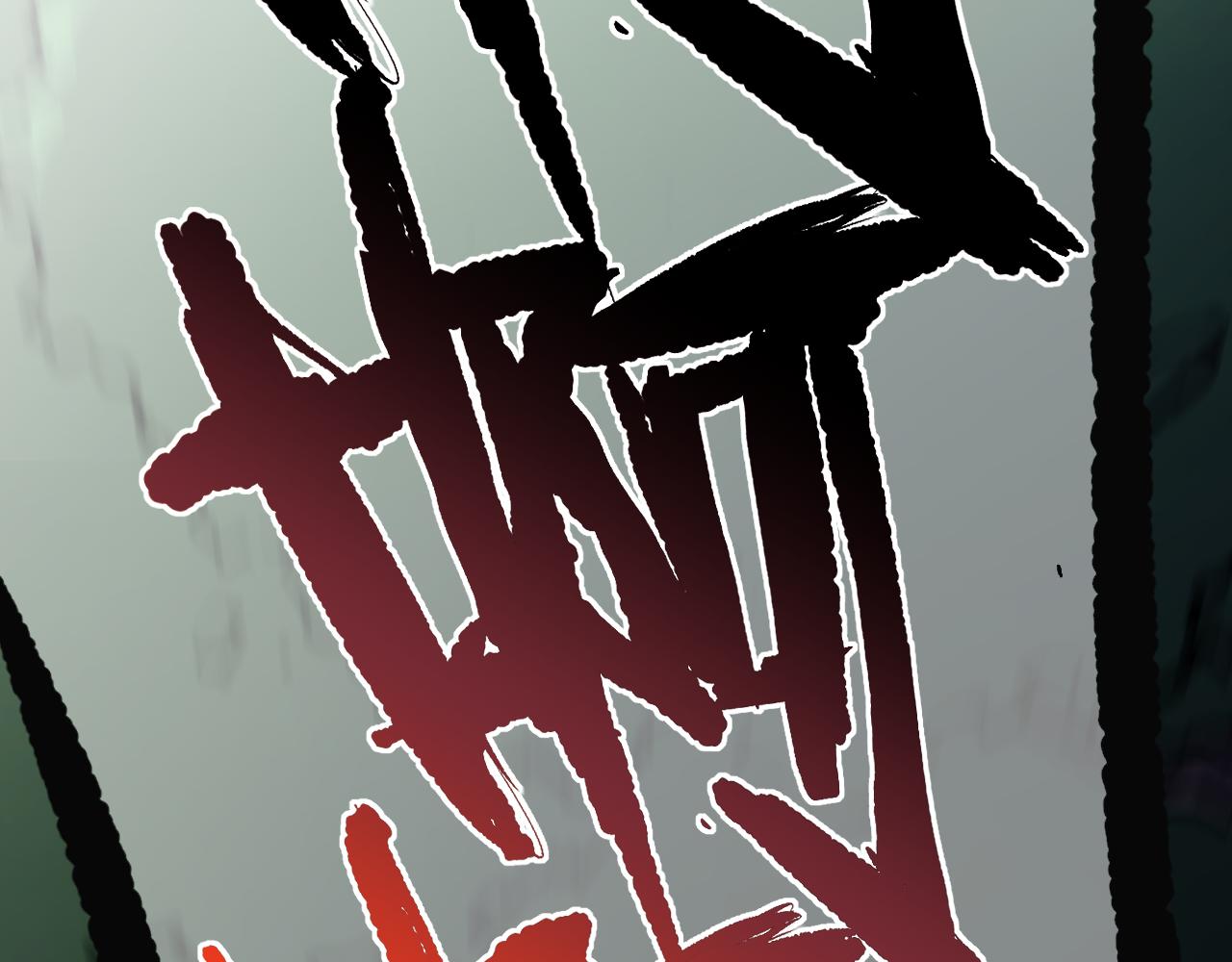 異刻僮心 - 第一回：鼓聲傳頌（上）(1/10) - 3
