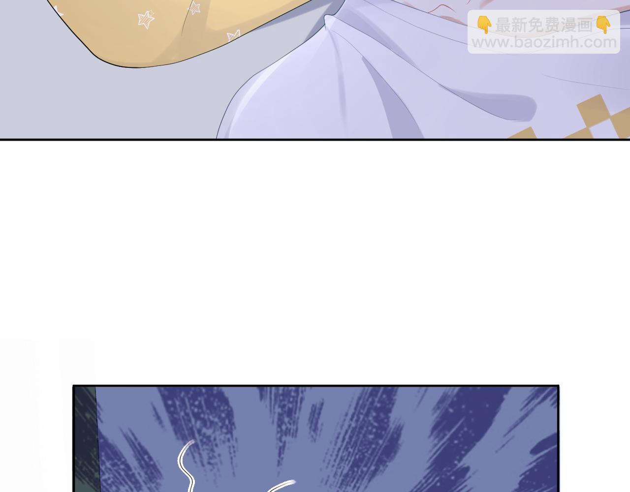 一口吃個兔 - 第9話 心機獅(3/3) - 1