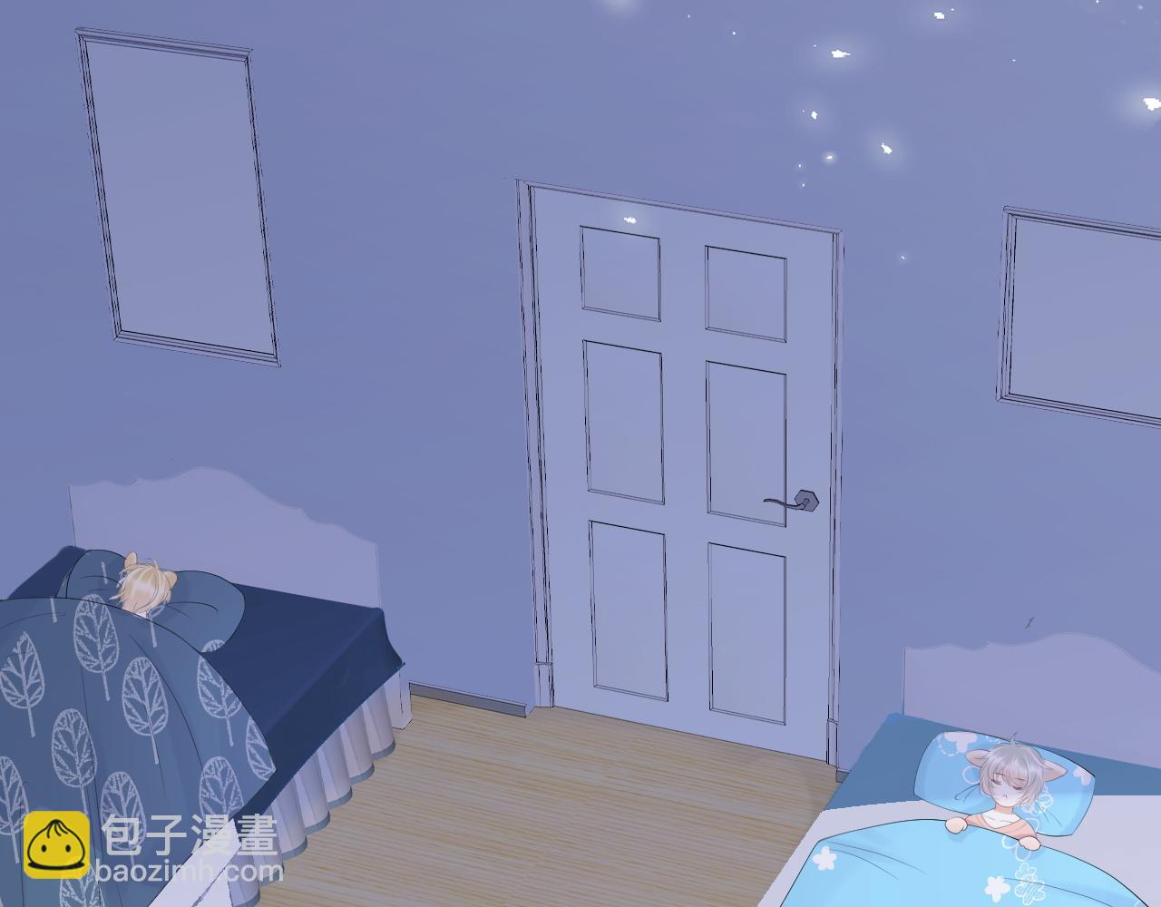 一口吃個兔 - 第9話 心機獅(3/3) - 1