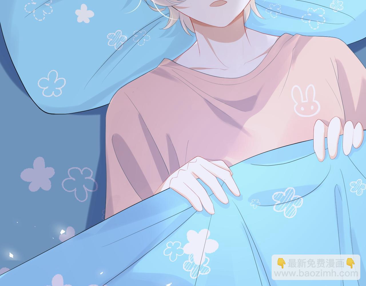 一口吃個兔 - 第9話 心機獅(3/3) - 4