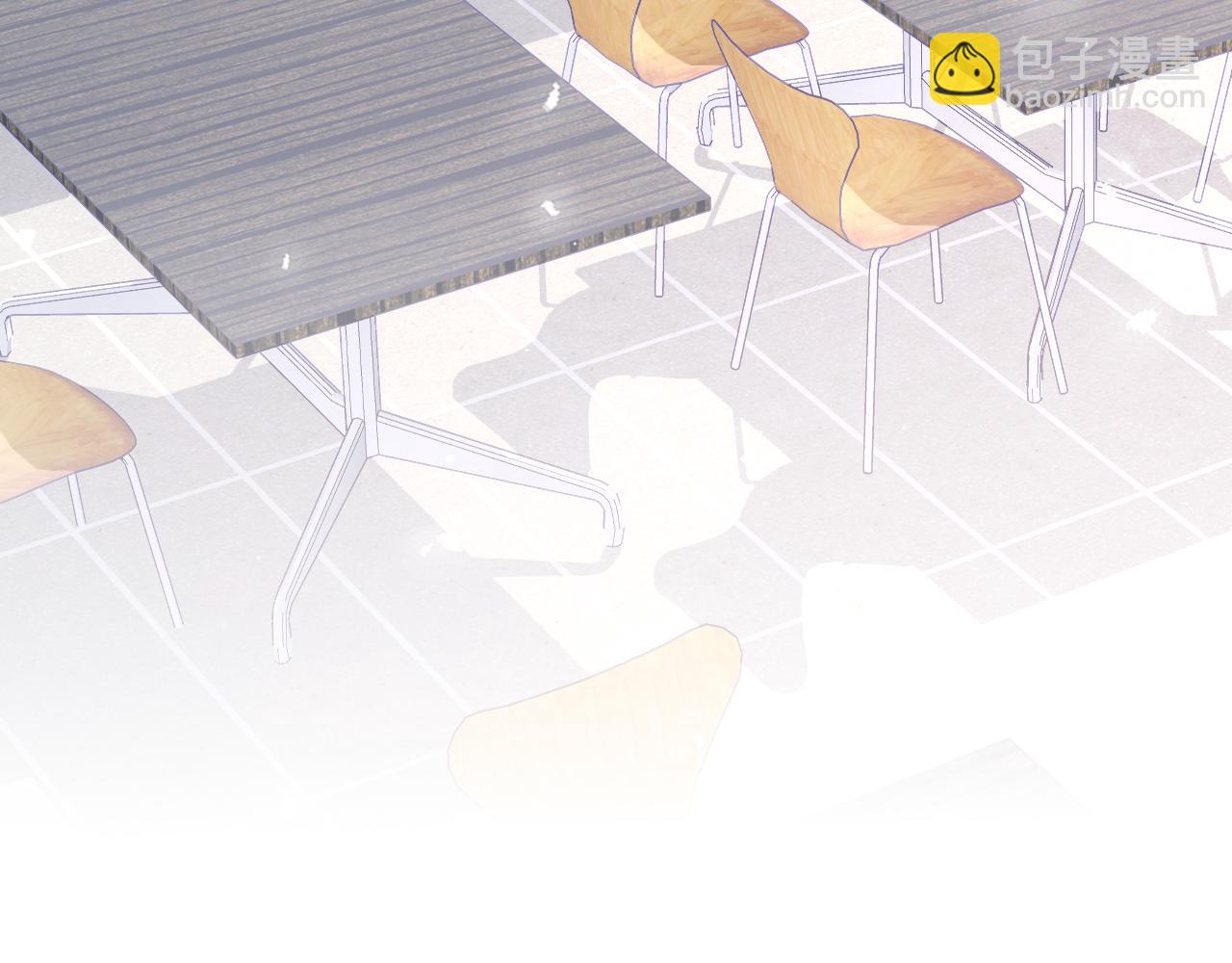 一口吃個兔 - 第9話 心機獅(2/3) - 2