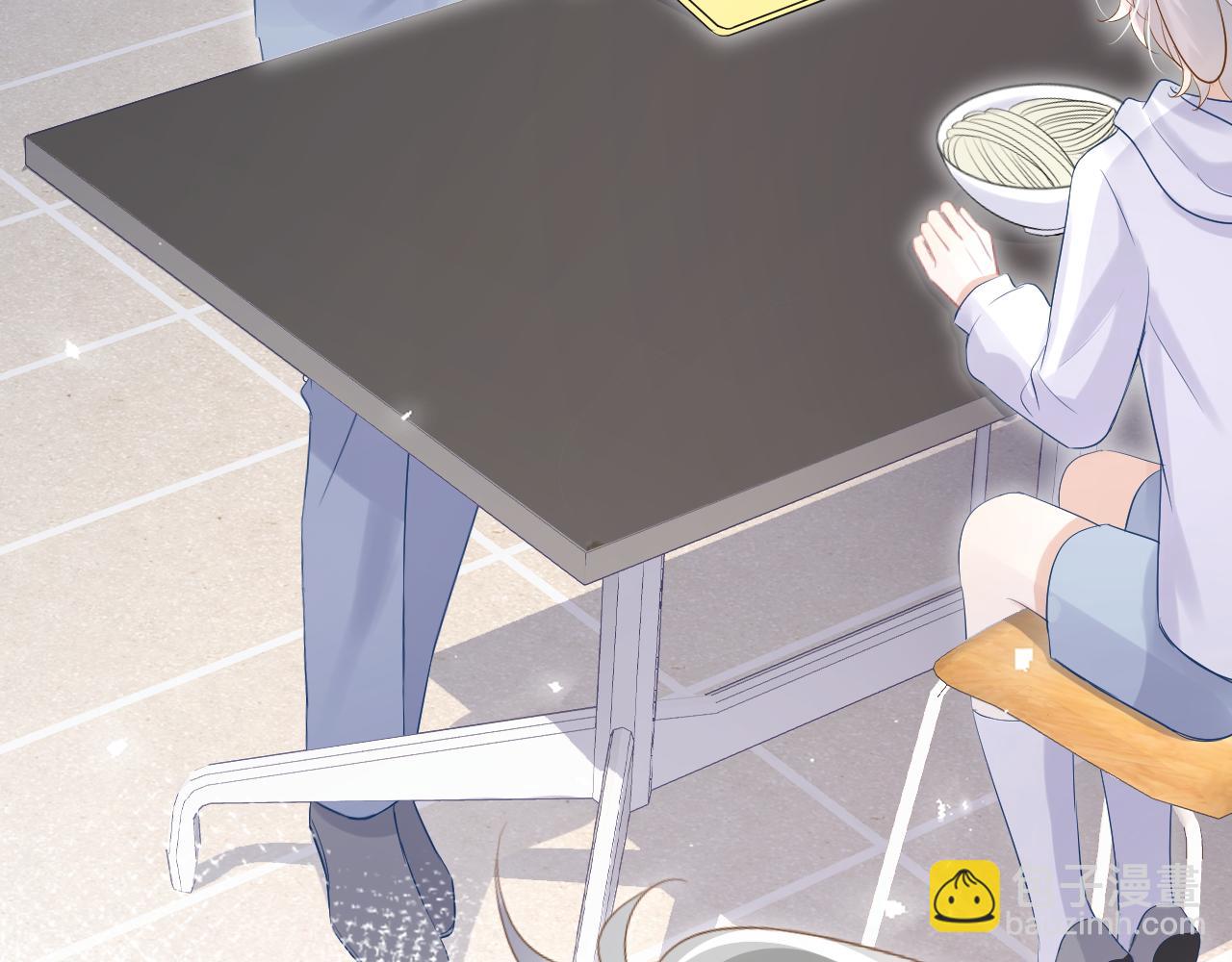 一口吃個兔 - 第9話 心機獅(2/3) - 2