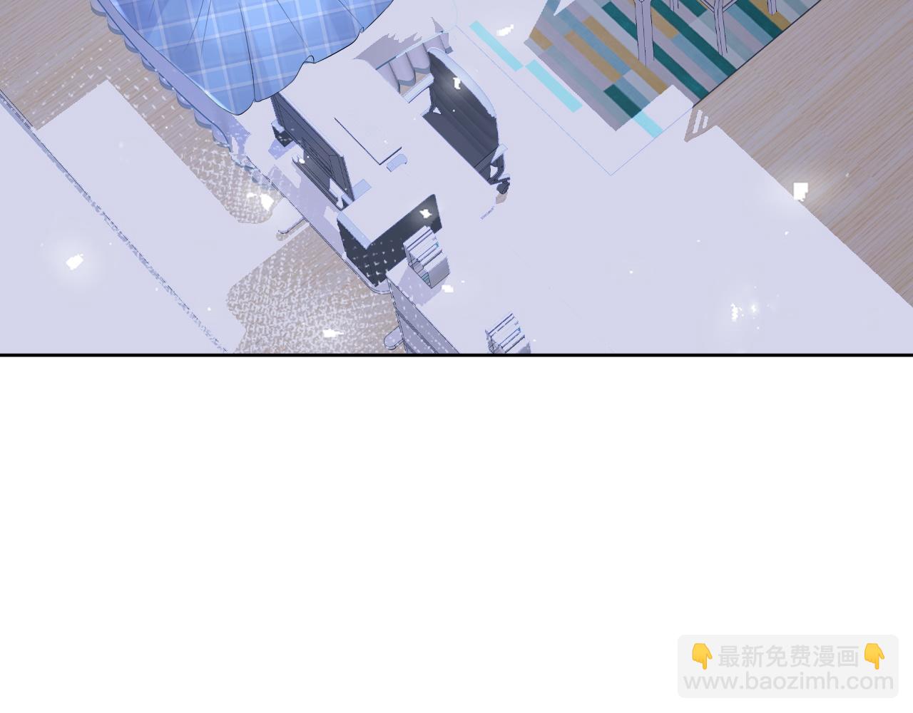 一口吃個兔 - 第9話 心機獅(2/3) - 5