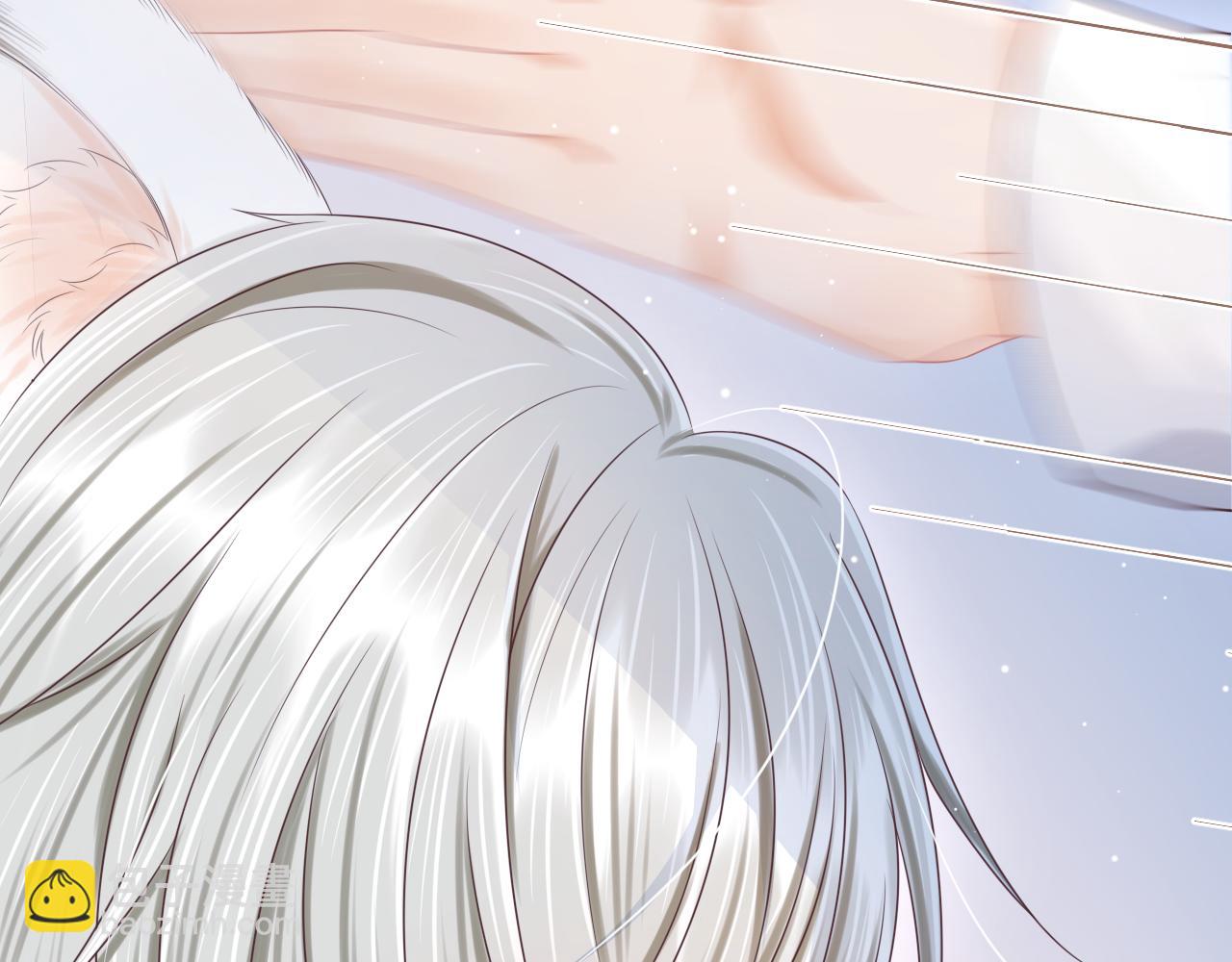 一口吃個兔 - 第10章 傍上大佬？(3/3) - 3