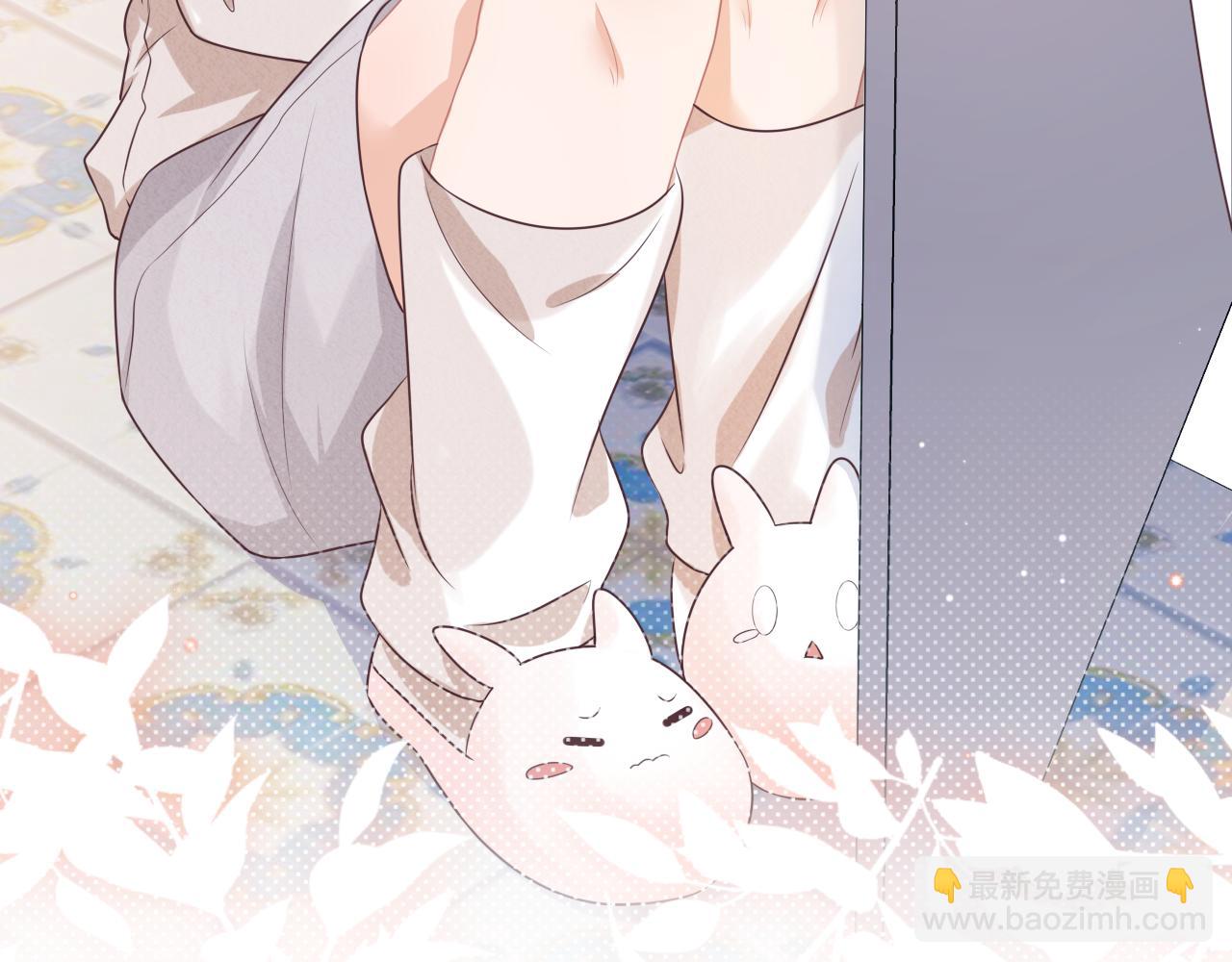 一口吃個兔 - 第10章 傍上大佬？(3/3) - 3