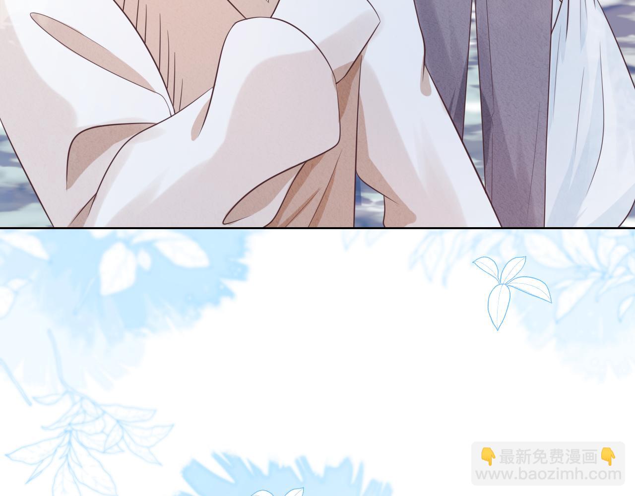 一口吃個兔 - 第10章 傍上大佬？(1/3) - 5