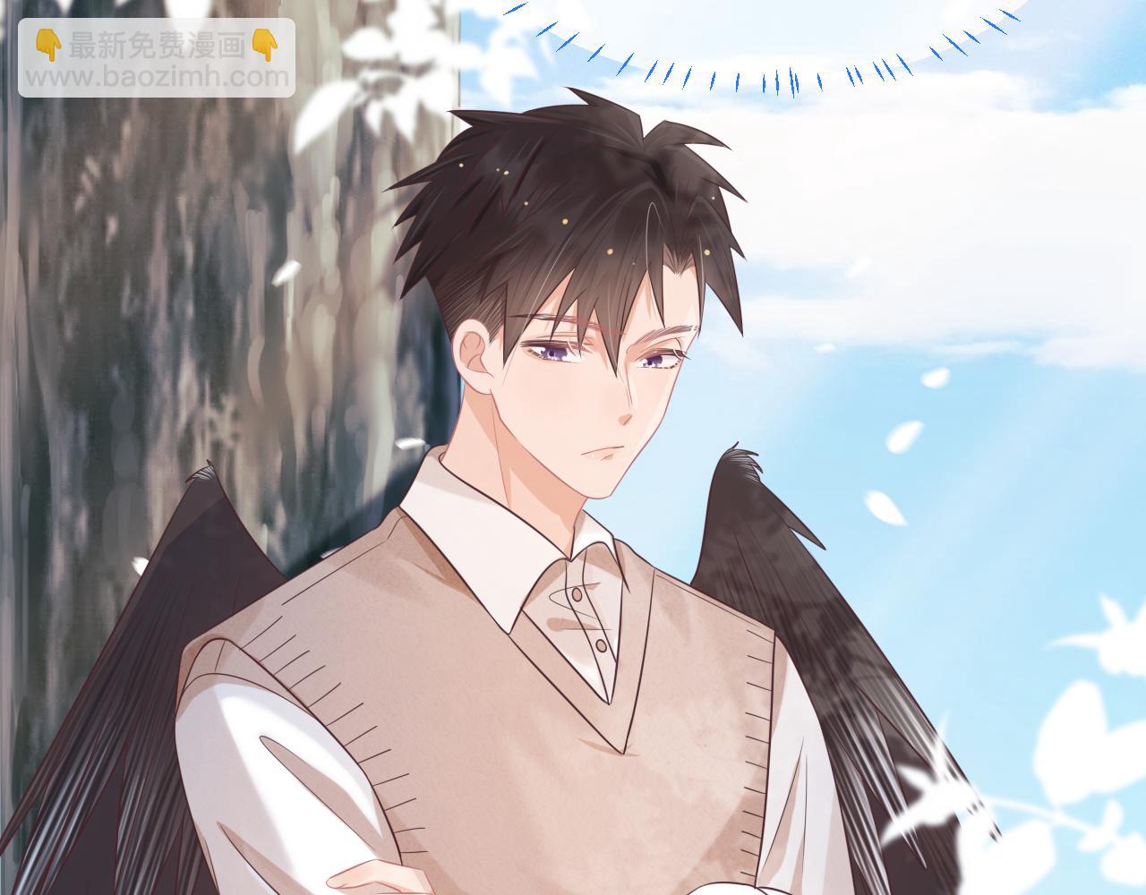 一口吃個兔 - 第10章 傍上大佬？(1/3) - 8