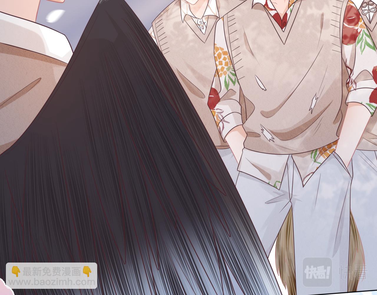 一口吃個兔 - 第10章 傍上大佬？(1/3) - 7