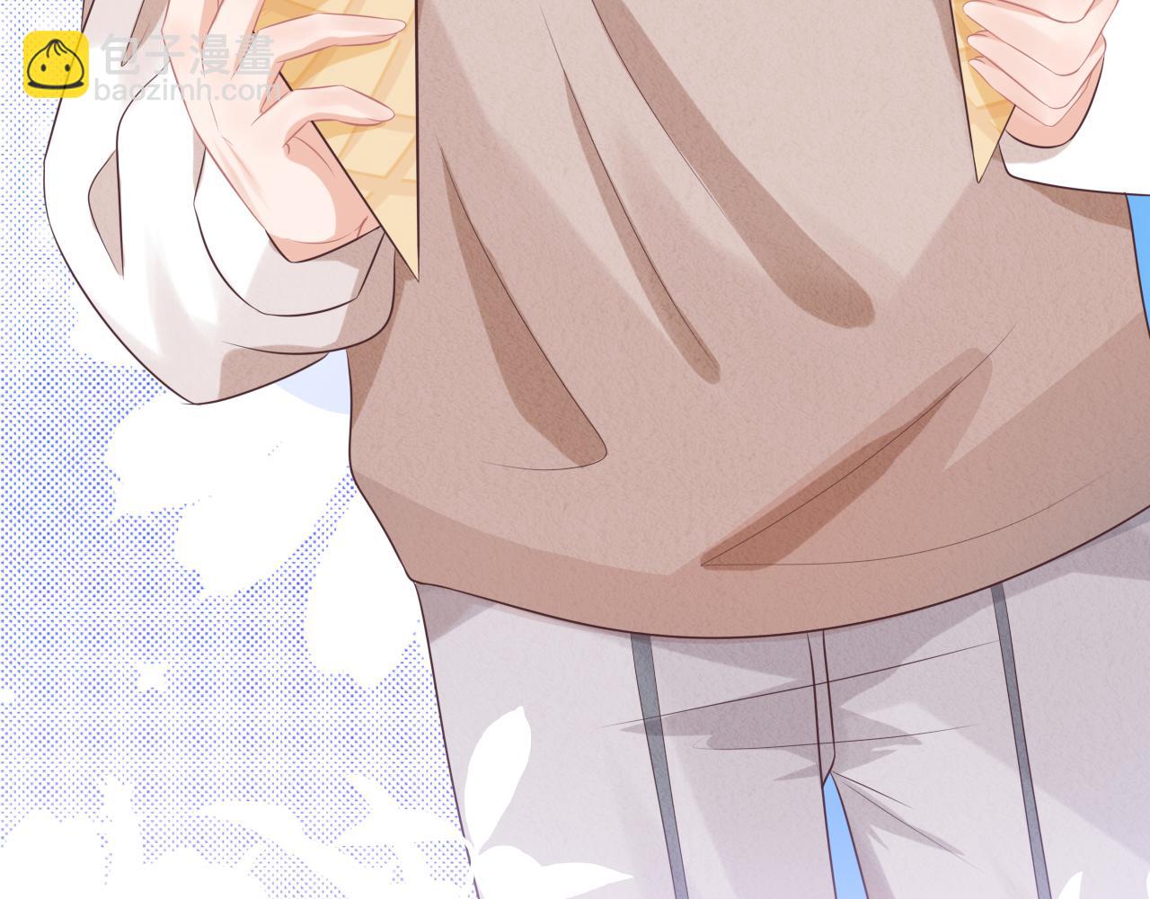 一口吃個兔 - 第10章 傍上大佬？(1/3) - 1