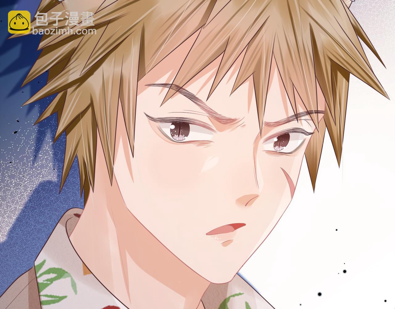 一口吃個兔 - 第10章 傍上大佬？(2/3) - 2