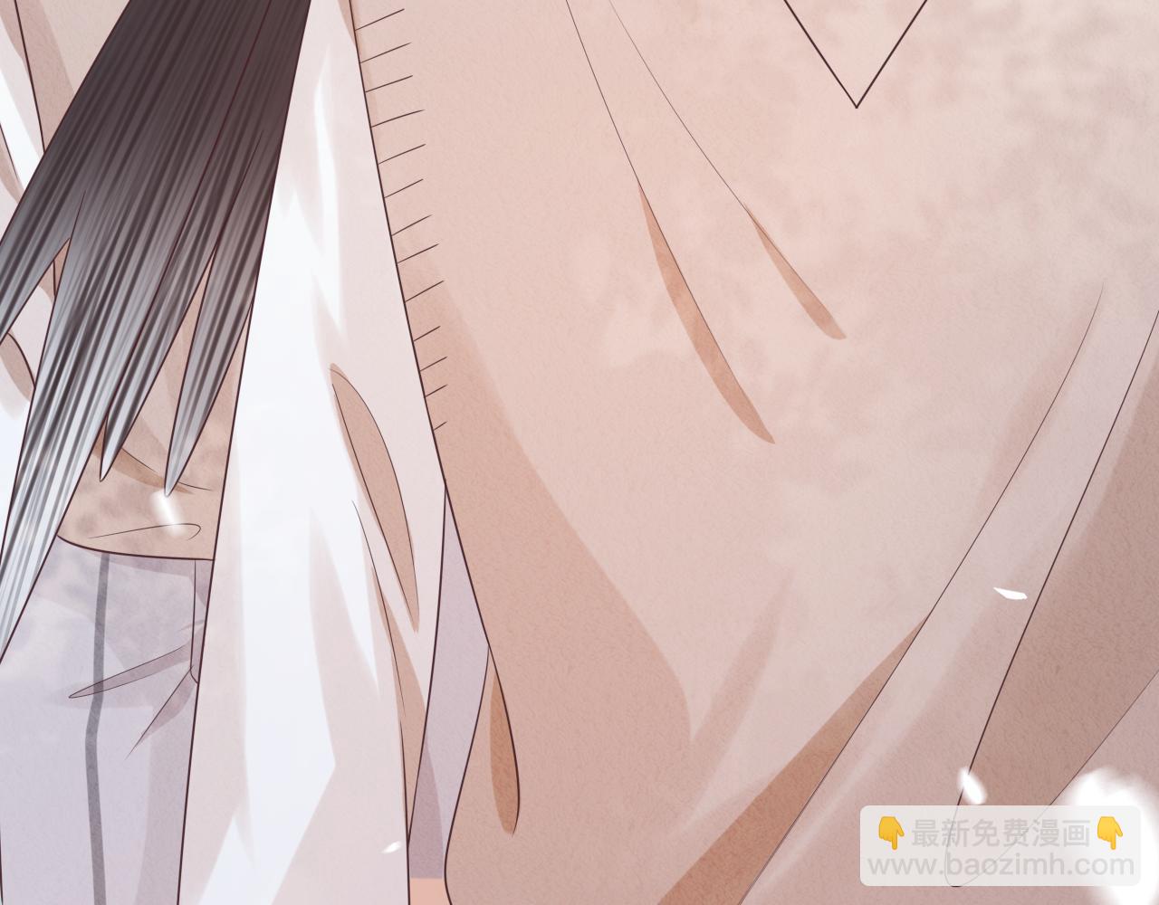 一口吃個兔 - 第10章 傍上大佬？(1/3) - 7