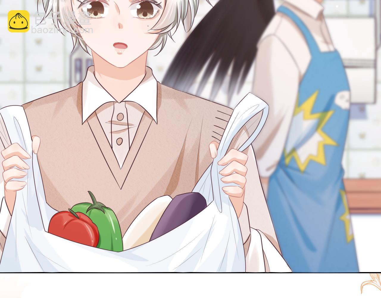 一口吃個兔 - 第10章 傍上大佬？(2/3) - 5