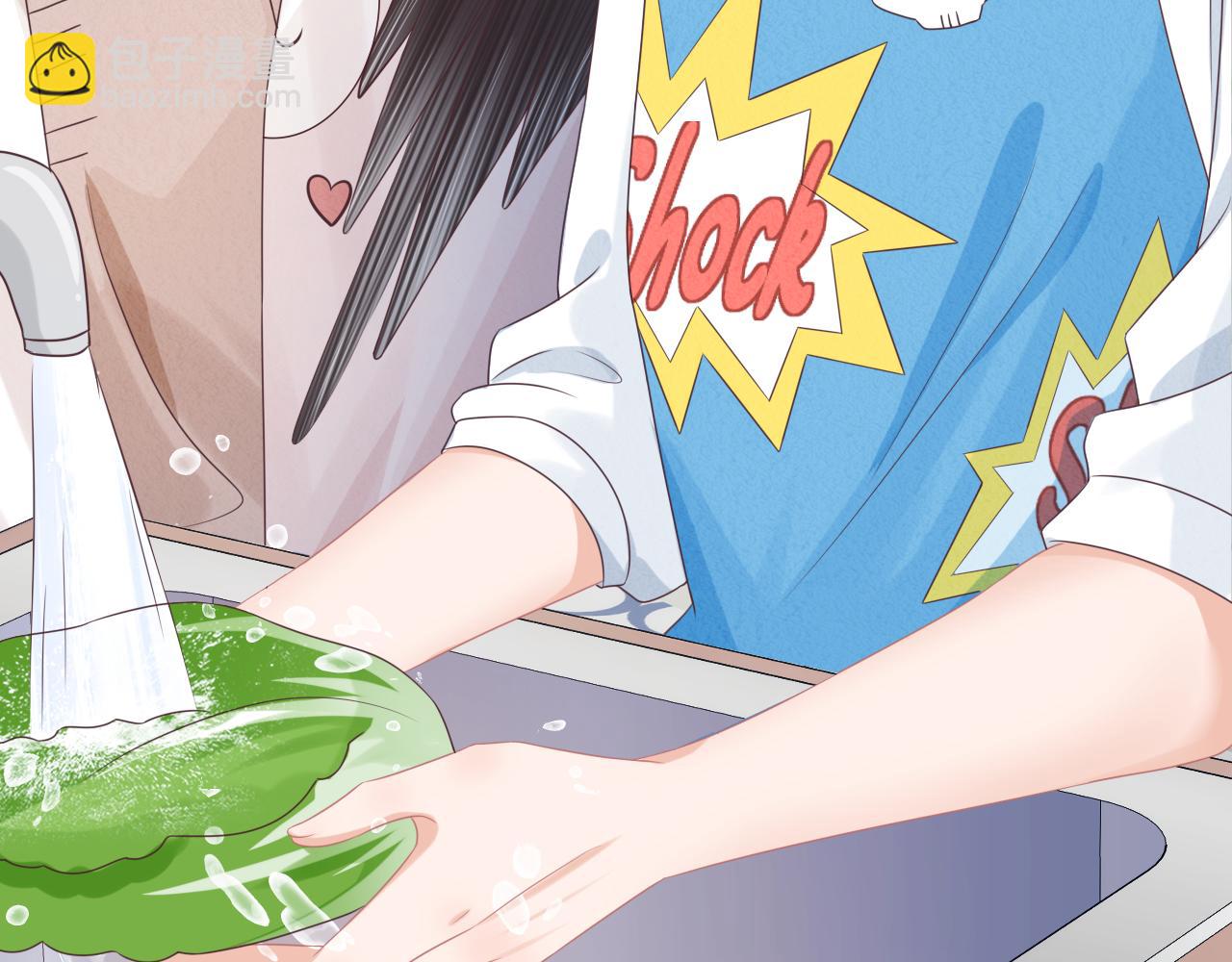 一口吃個兔 - 第10章 傍上大佬？(2/3) - 3