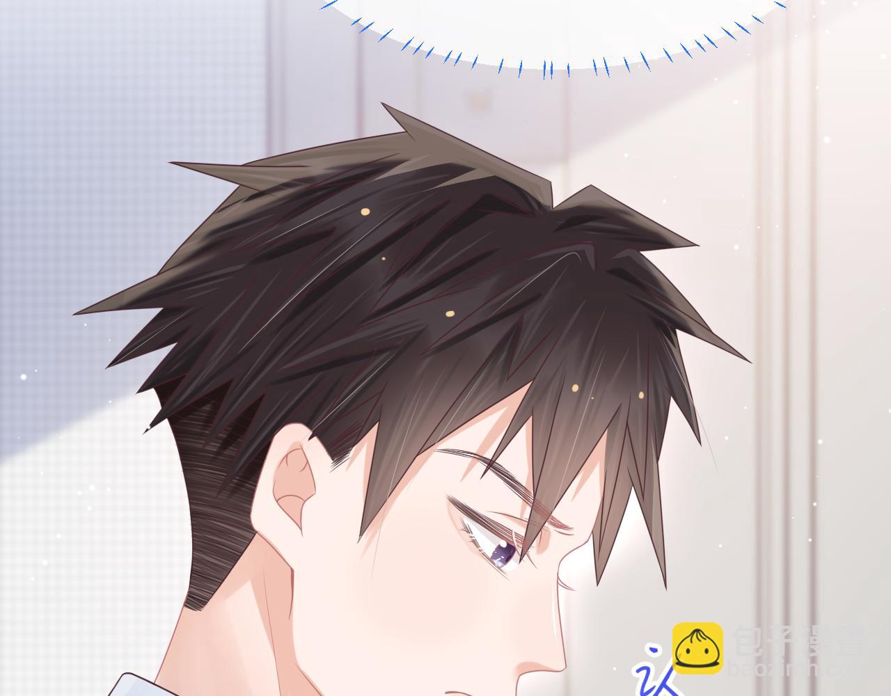 一口吃個兔 - 第10章 傍上大佬？(2/3) - 6