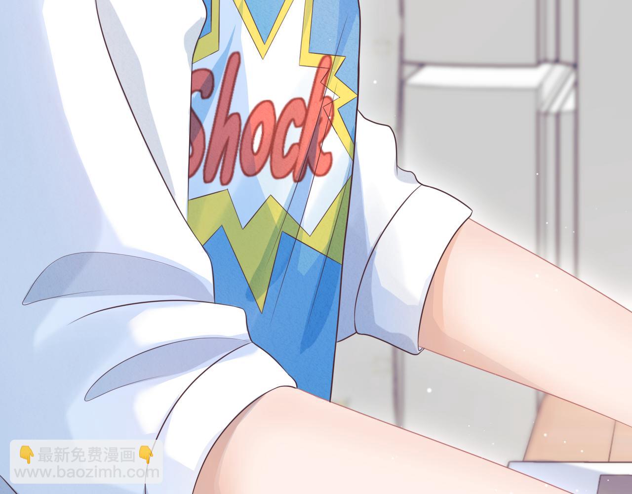 一口吃個兔 - 第10章 傍上大佬？(2/3) - 8