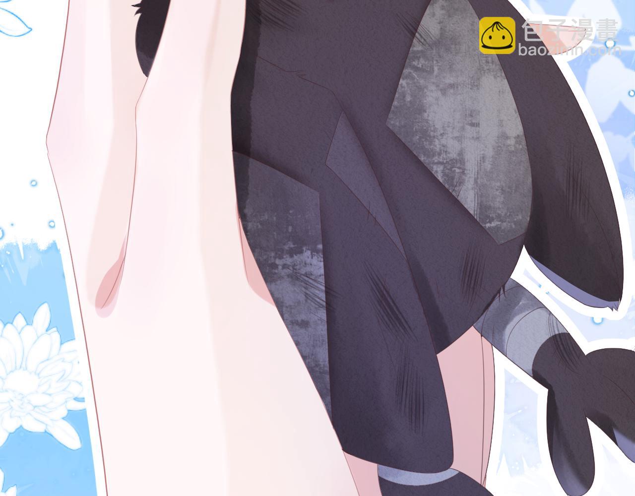 一口吃個兔 - 第12章 我也有朋友了(3/3) - 2