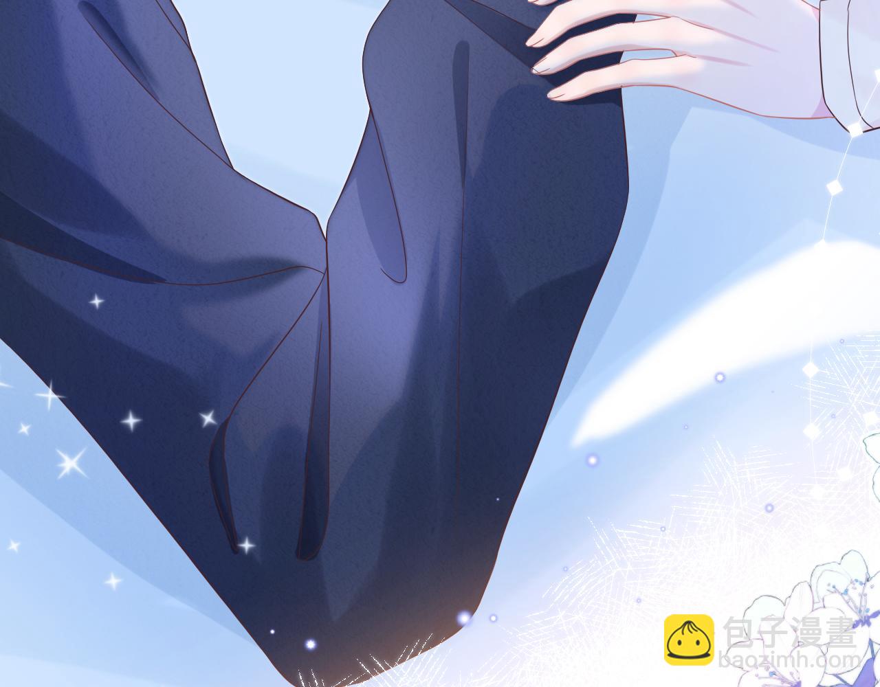 一口吃個兔 - 第12章 我也有朋友了(3/3) - 1