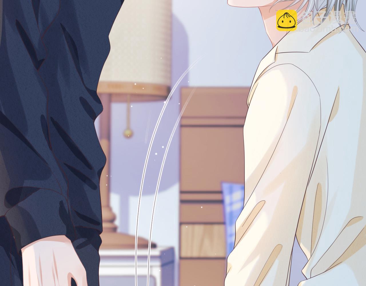 一口吃個兔 - 第12章 我也有朋友了(1/3) - 1