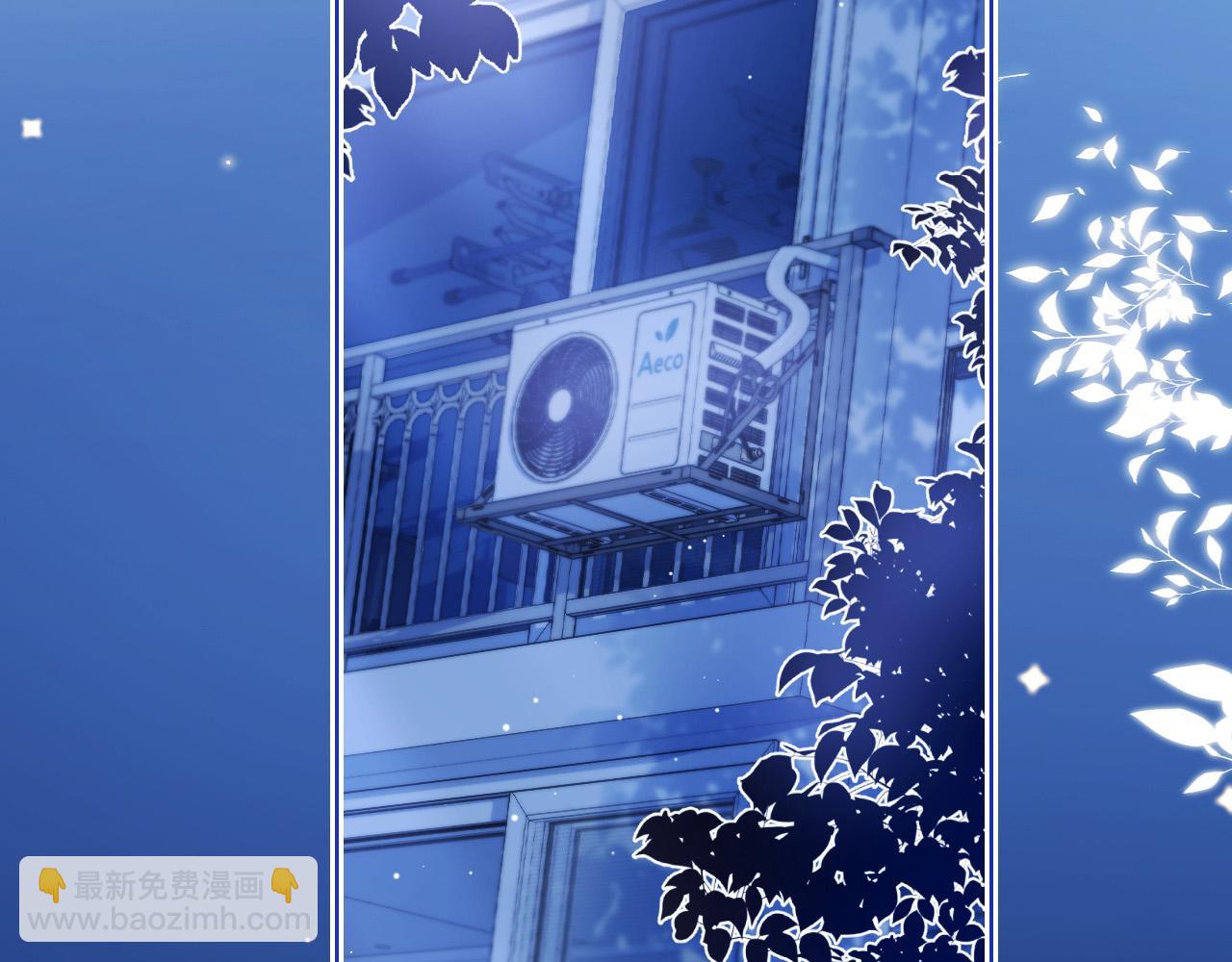 一口吃個兔 - 第12章 我也有朋友了(2/3) - 5