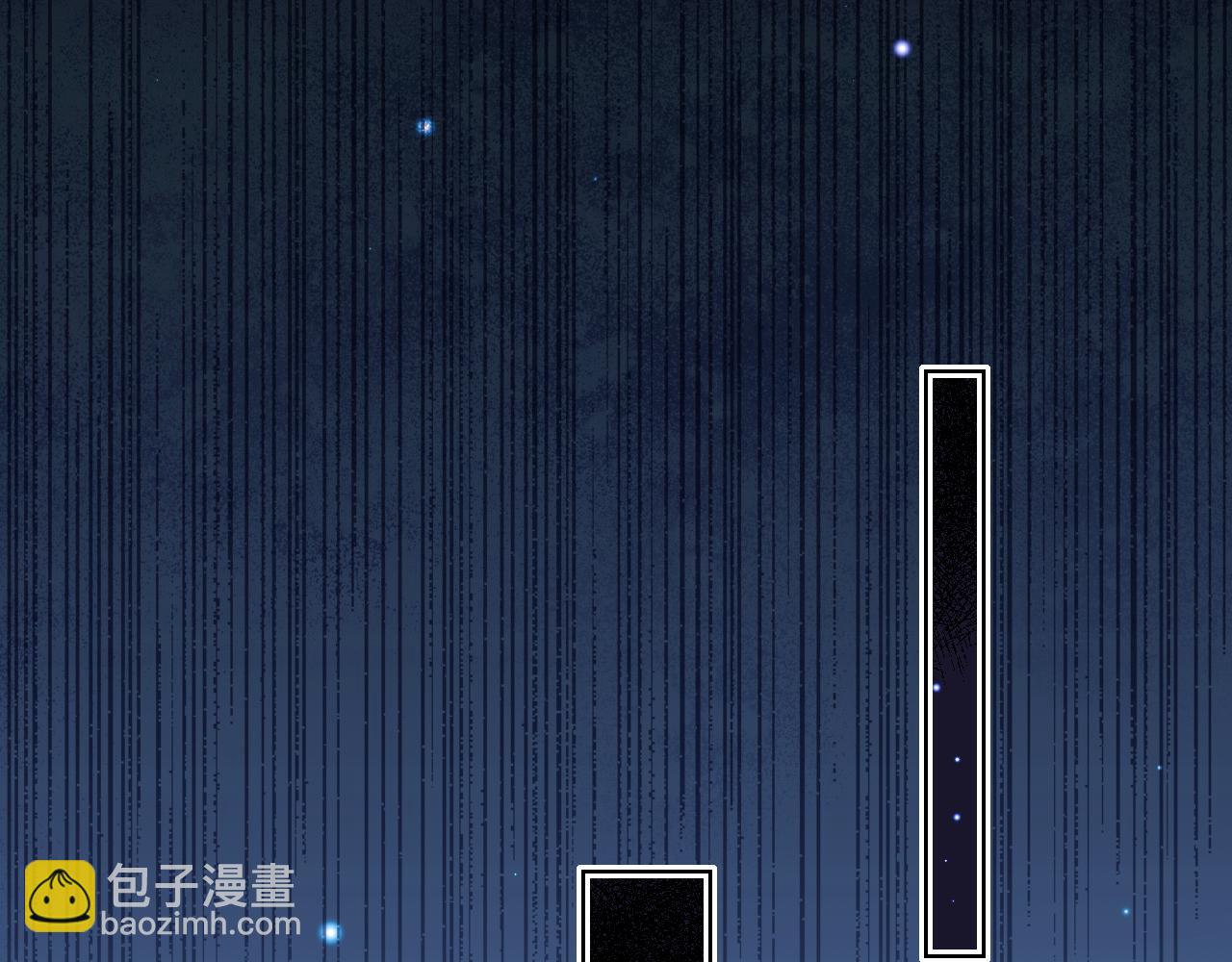 一口吃個兔 - 第12章 我也有朋友了(2/3) - 1