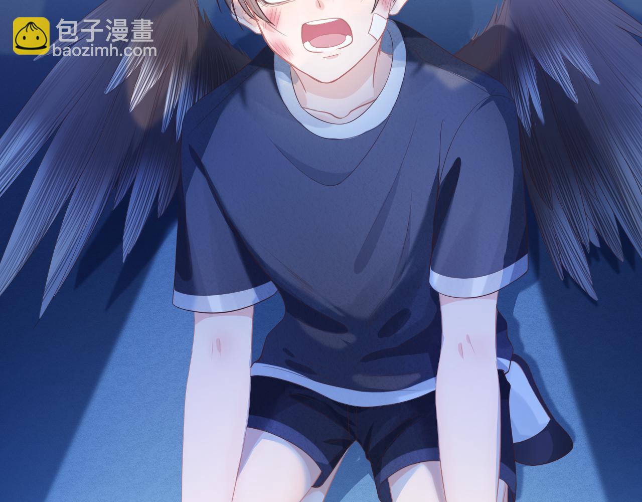 一口吃個兔 - 第12章 我也有朋友了(2/3) - 5