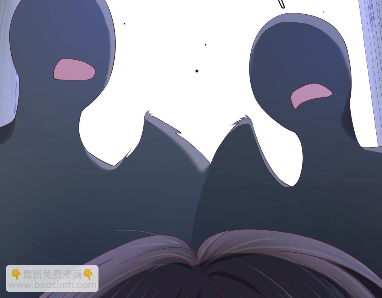 一口吃個兔 - 第12章 我也有朋友了(2/3) - 8